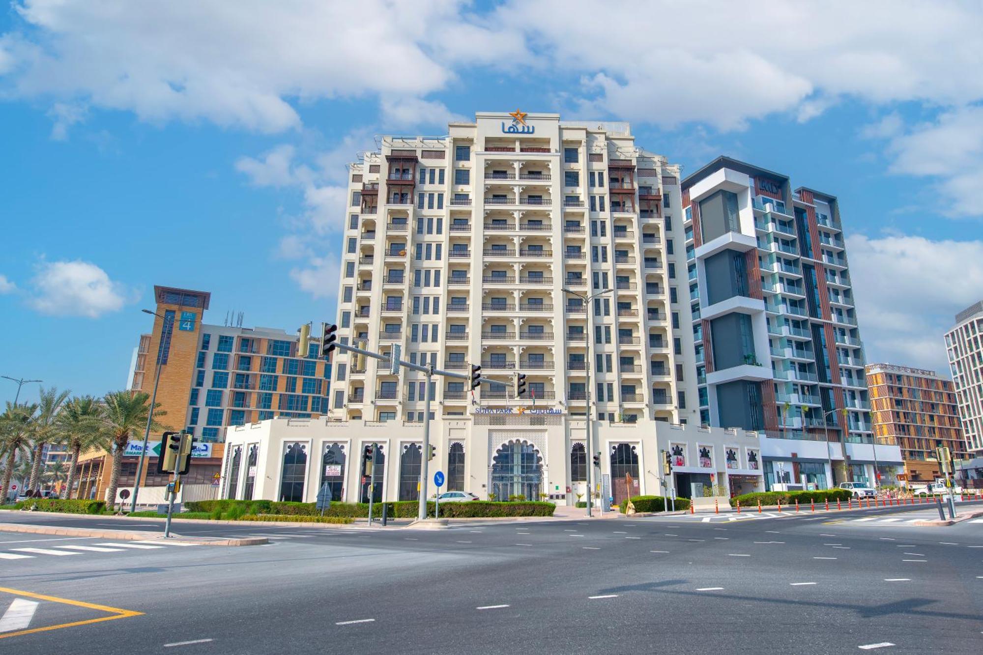 Suha Park Apartments, Waterfront Jaddaf * Дубай